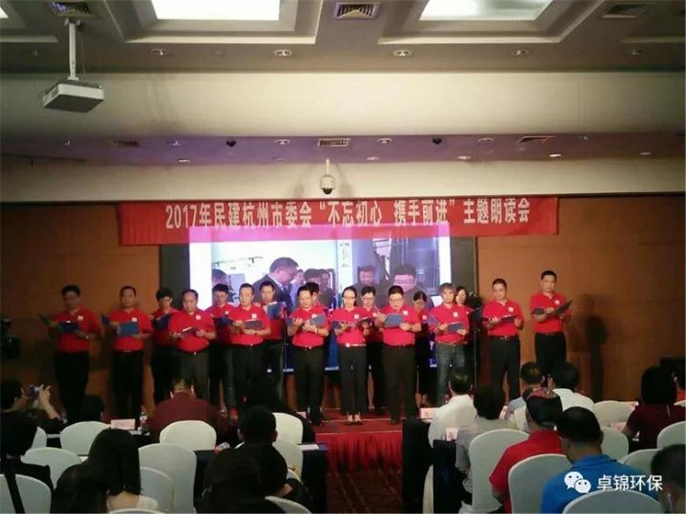 1508220773321287.jpg 5.jpg