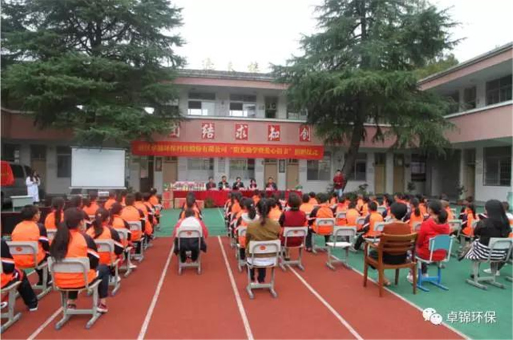 1509081621659783.jpg 1.jpg