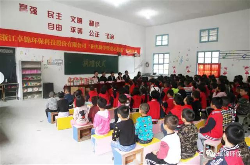 1509081626893650.jpg 2.jpg