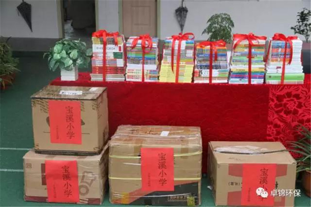 1509081629178233.jpg 3.jpg