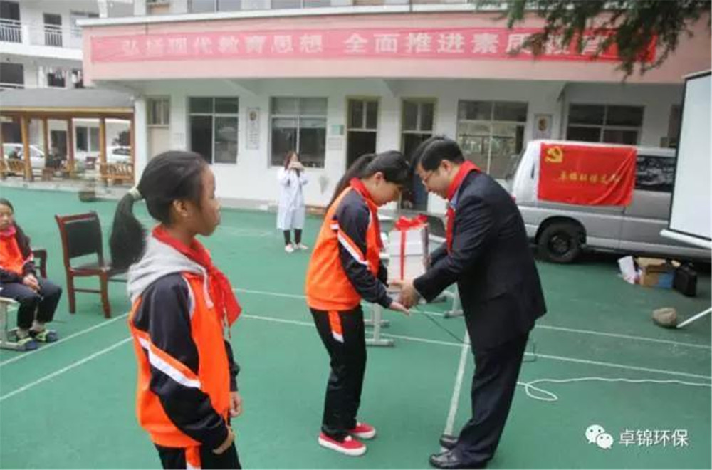 1509081670537137.jpg 5.jpg