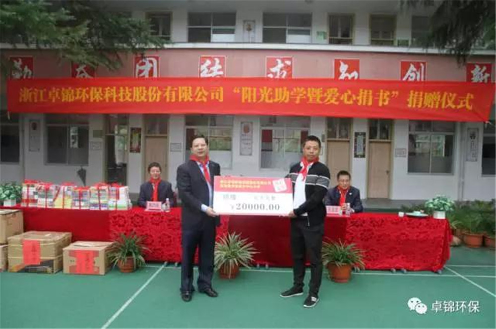 1509081702502723.jpg 6.jpg