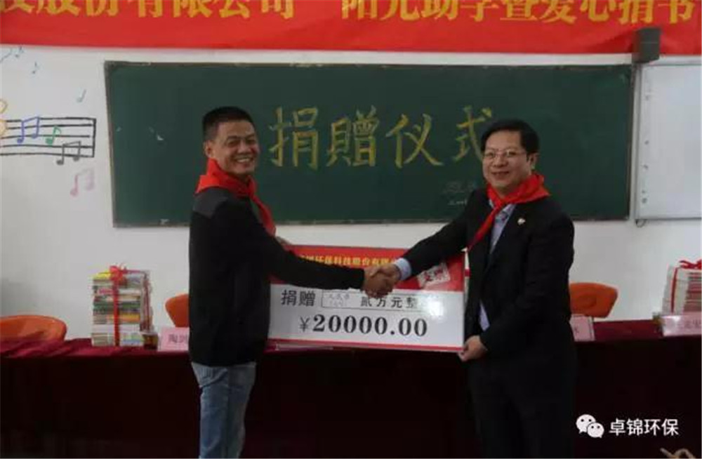 1509081709779235.jpg 7.jpg