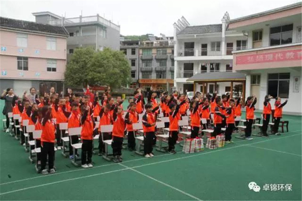 1509081842876105.jpg 10.jpg