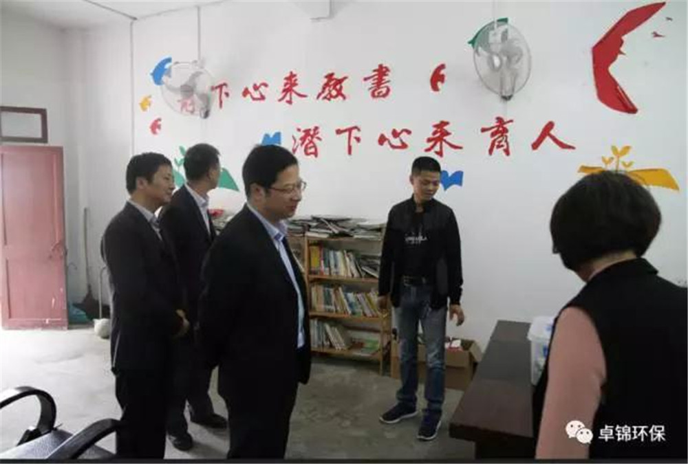 1509082006896190.jpg 15.jpg