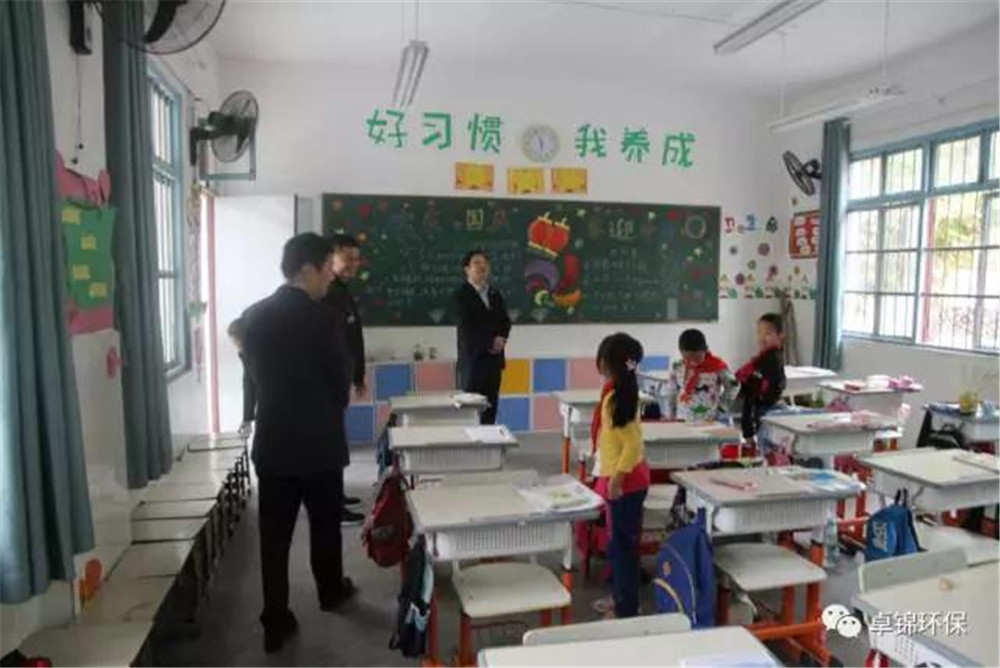 1509082016908713.jpg 16.jpg