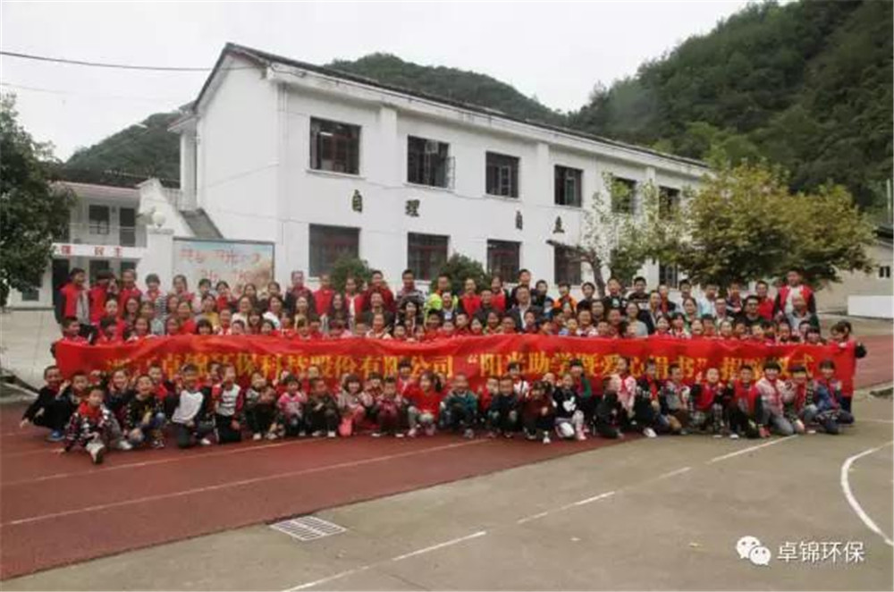 1509083182453402.jpg 21.jpg