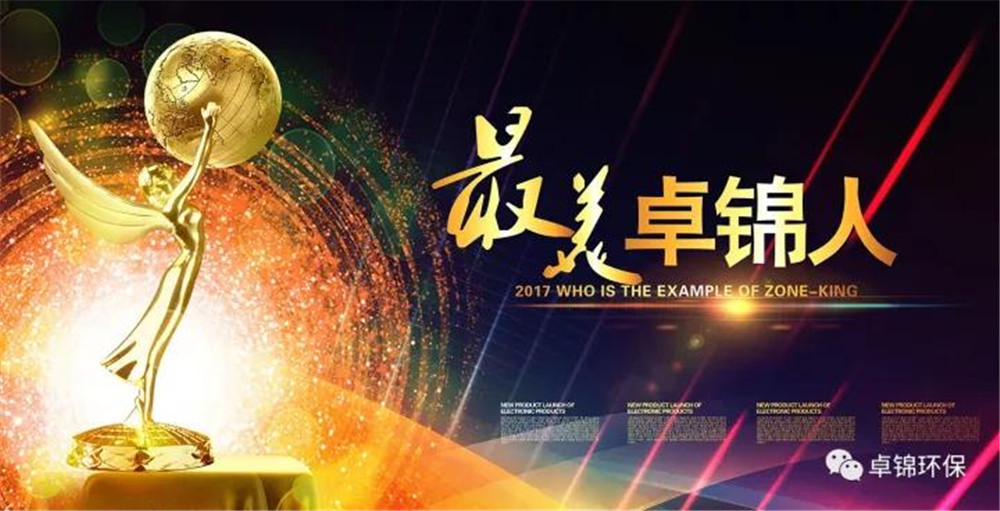 1509084060807947.jpg 1.jpg