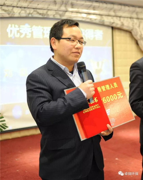 1509084149362629.jpg 2.jpg