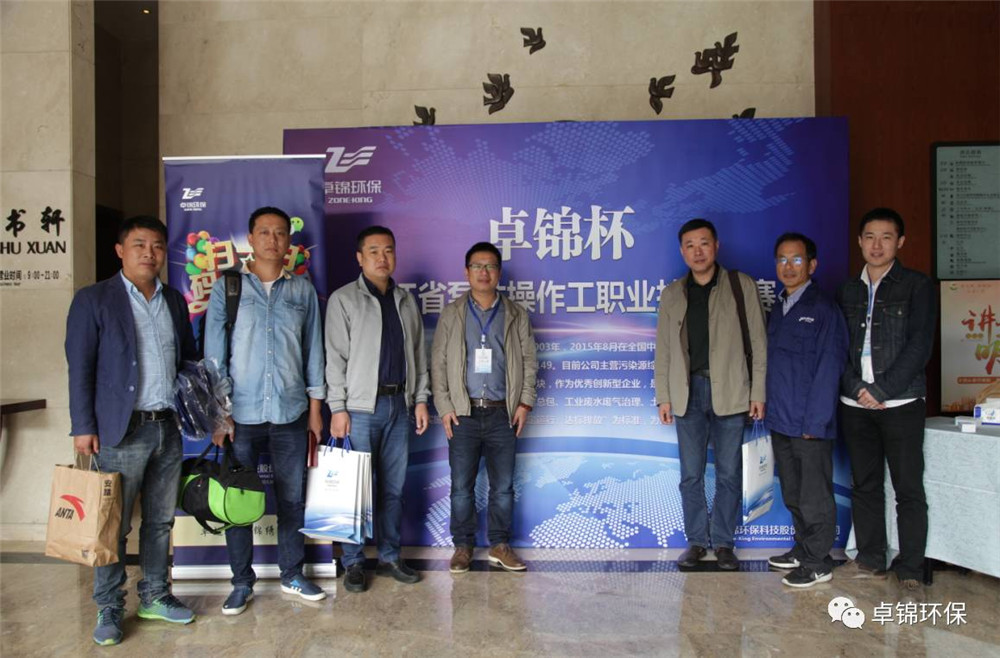 1510216563681185.jpg 2_副本.jpg