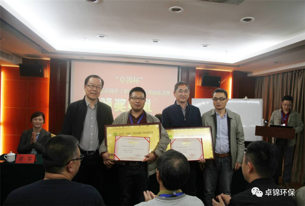 1510216762333480.jpg 9_副本.jpg