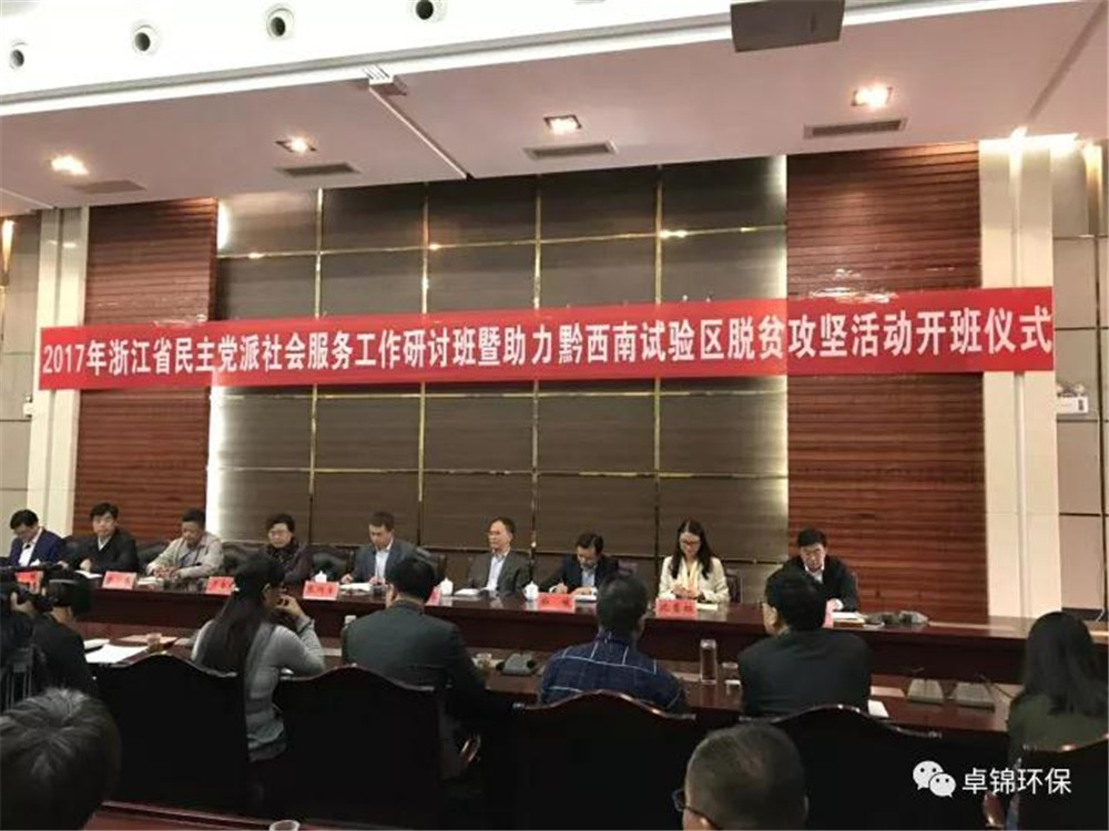 1511491570521756.jpg 1.jpg