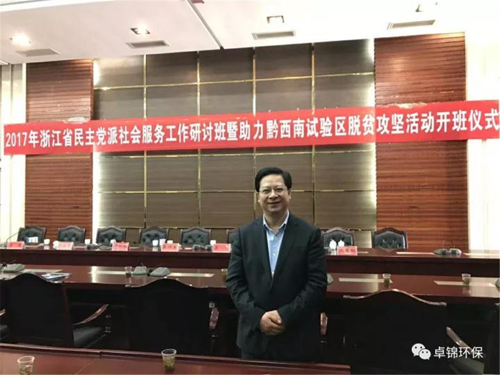 1511491609864328.jpg 2.jpg