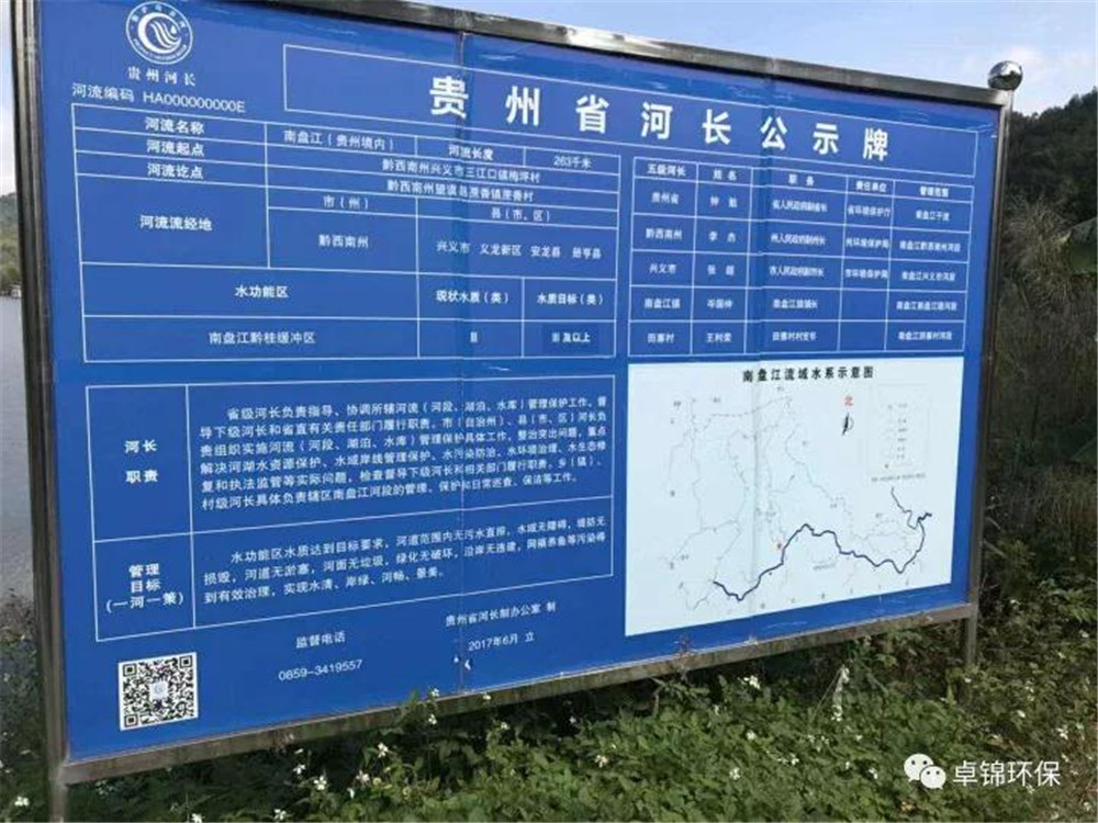 1511491649230052.jpg 5.jpg