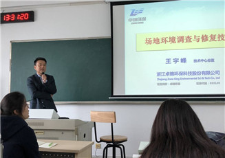 1513316605819973.jpg 5_副本1.jpg