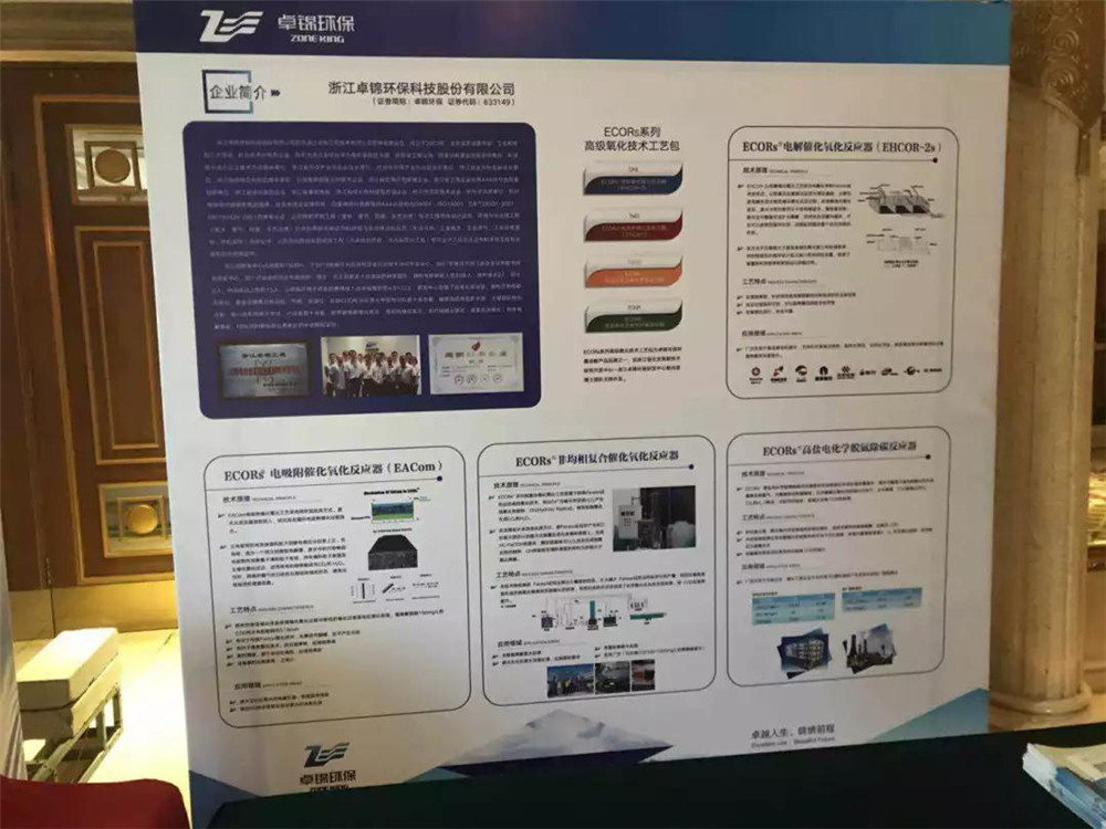 1514165370271388.jpg 2_副本.jpg