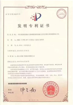 1521529846967504.jpg 8_副本.jpg