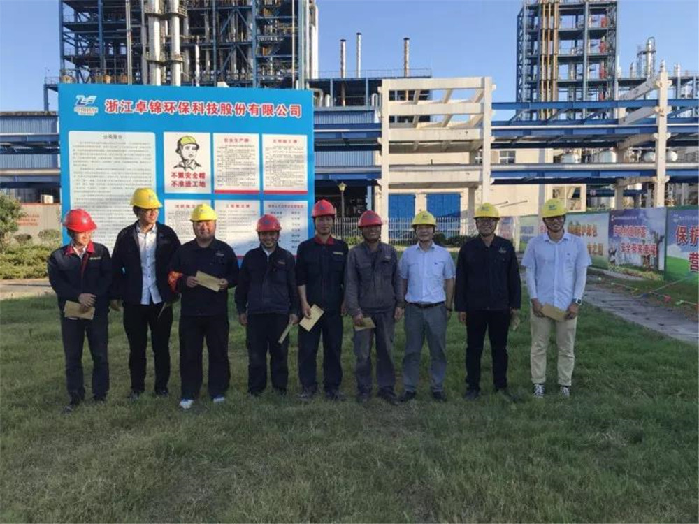 1533283839769282.jpg 4_副本.jpg