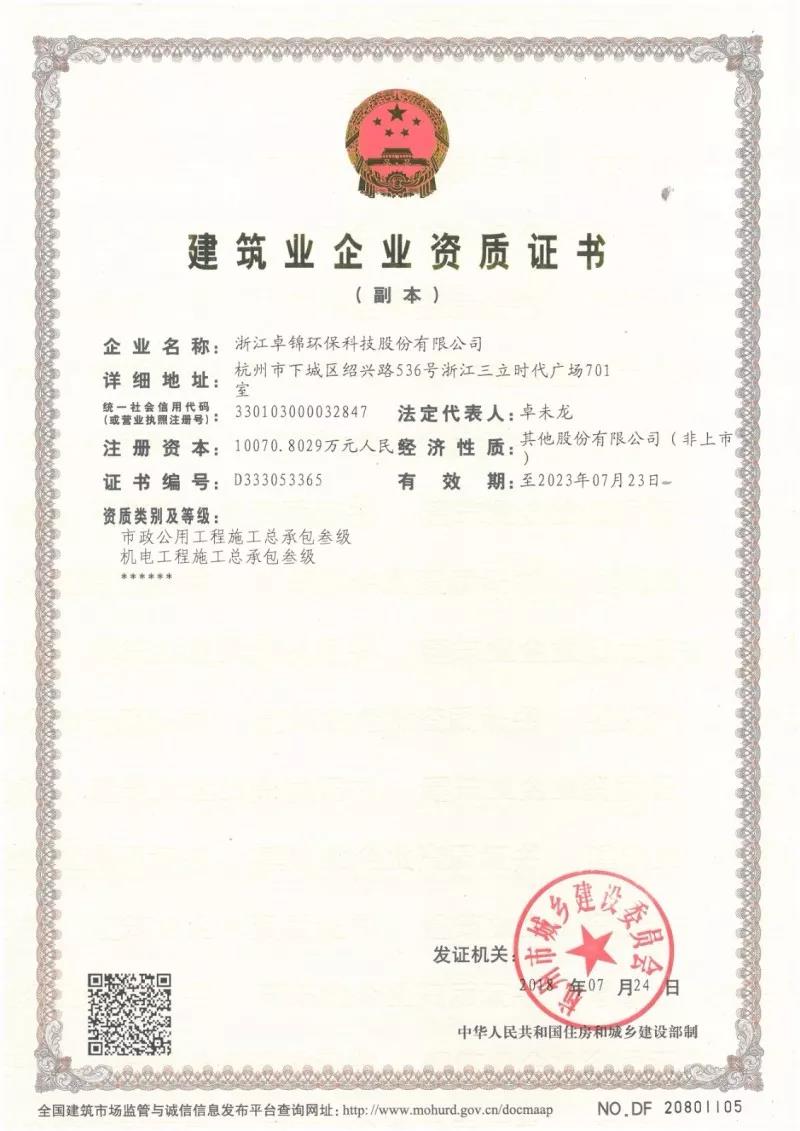 1534138186686866.jpg 1.jpg