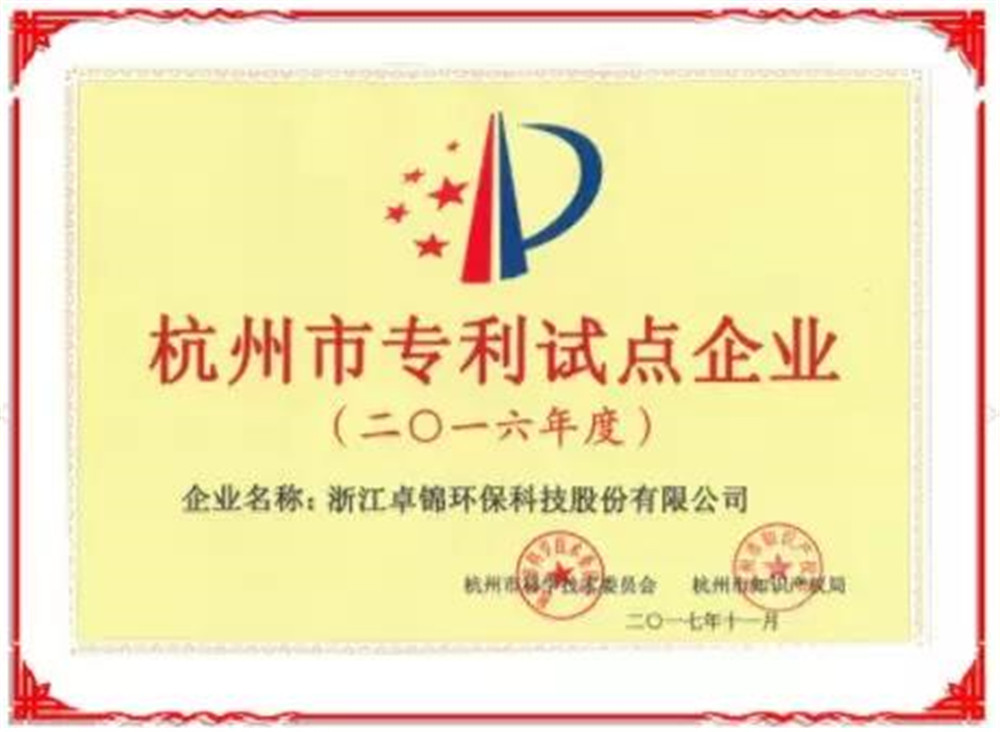 1539845390885488.jpg 微信圖片_20181018144718_副本.jpg