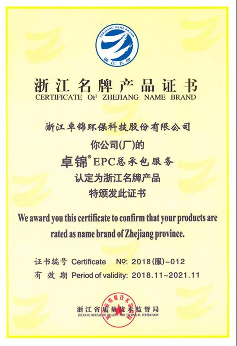 1548997782685234.jpg 1548997782685234.jpg